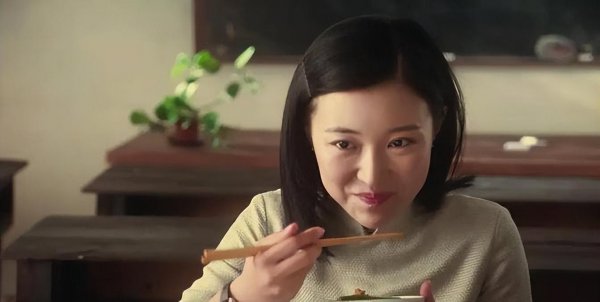 马赛个人资料
