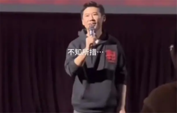 给第二十条演员演技排名