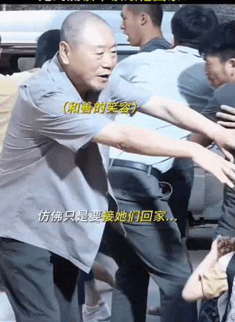 给第二十条演员演技排名