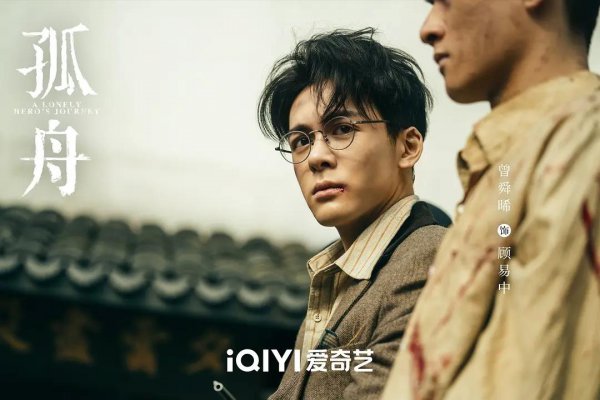 分享4部即将开播的谍战剧