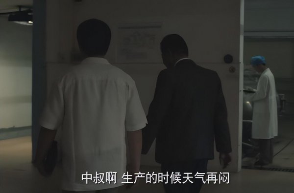 姚安娜新片被喷