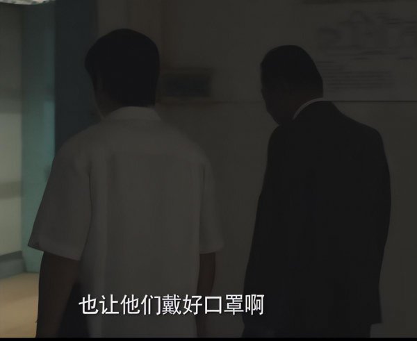 姚安娜新片被喷