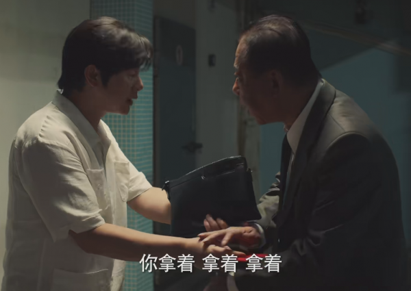 姚安娜新片被喷