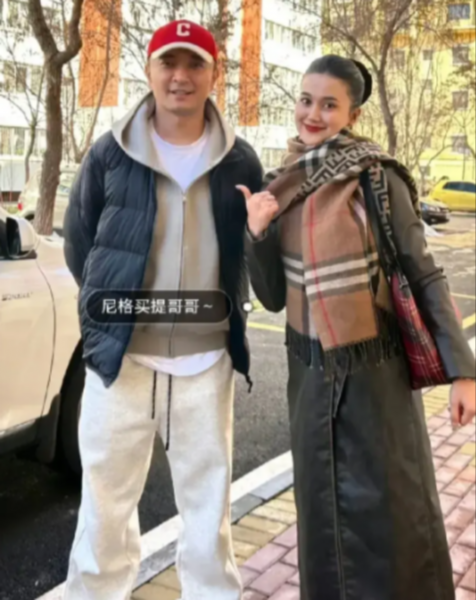 尼格买提回(X-J)过年