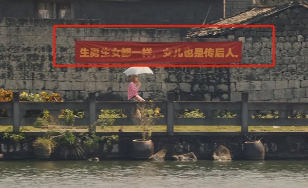姚安娜新片被喷