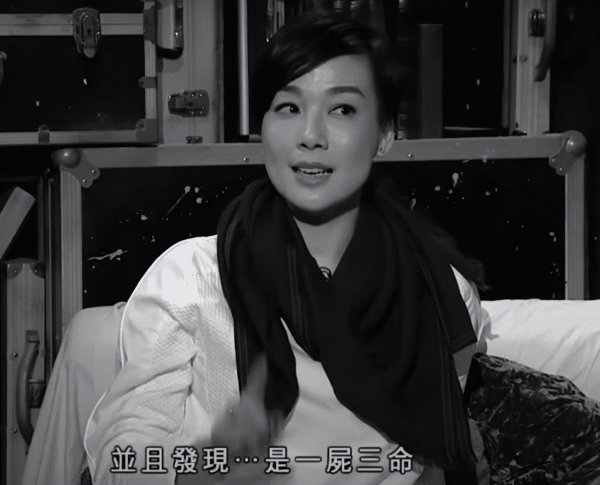蔡晓仪个人资料简介