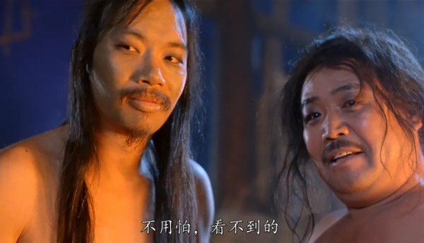 大话西游演员今昔对比