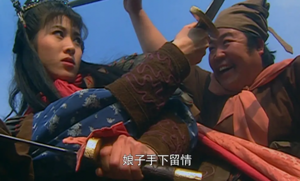 大话西游演员今昔对比