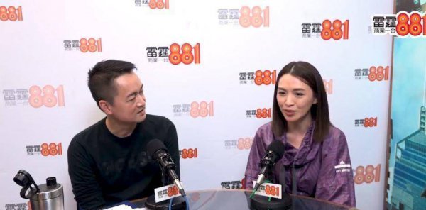 香港演员陈炜