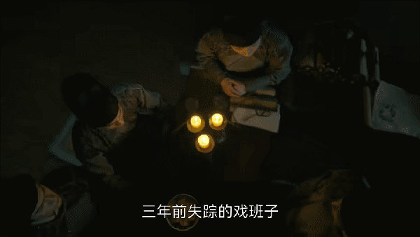 大理寺少卿游开播