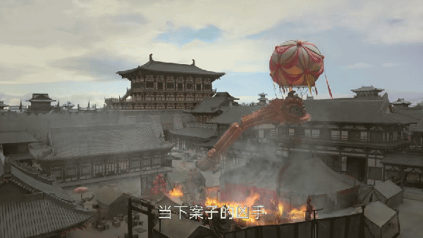 大理寺少卿游开播