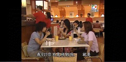 tvb十大御用师奶