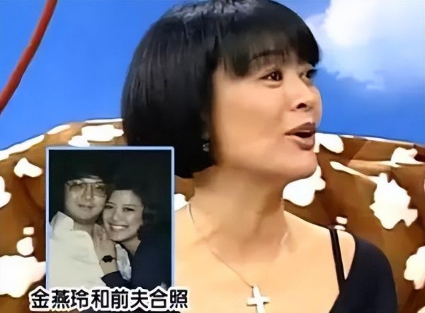 演员金燕玲个人资料
