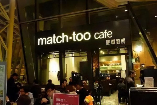 郭少芸个人资料简介