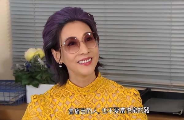 香港演员林漪娸