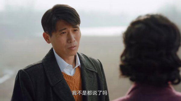 南来北往大结局将至