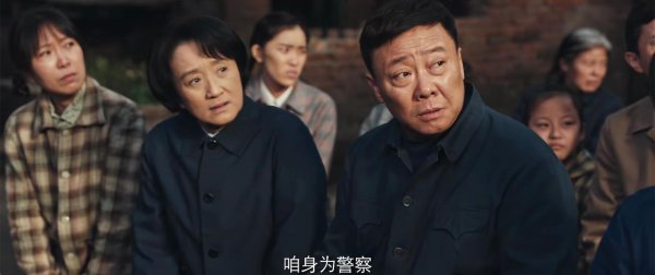南来北往大结局将至