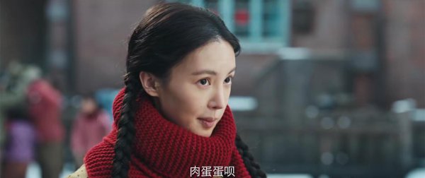 南来北往大结局将至