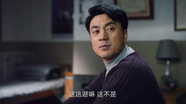 南来北往大结局将至