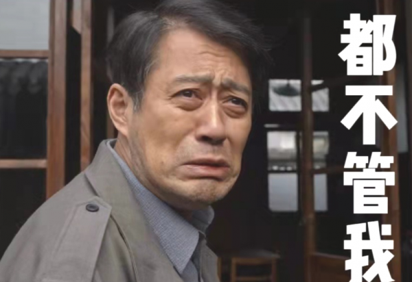 演员刘钧