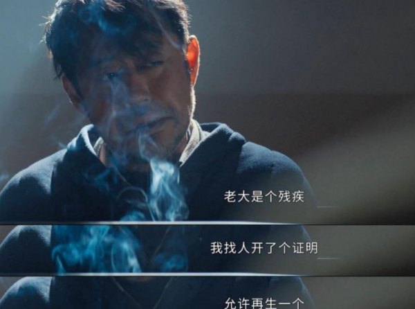 演员刘钧