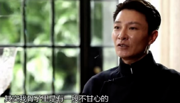 李宗翰个人资料简介