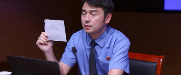 给春节档演技最好的8位男演员排名