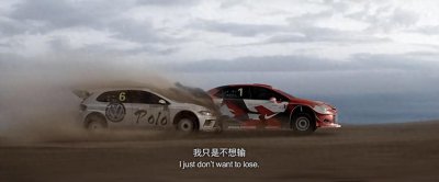 飞驰人生票房破20亿 《飞驰人生》票房突破20亿