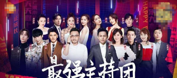 从湖南台离职主持人有哪些人？如今他们都怎样了？