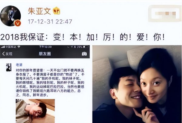娱乐圈的模范夫妻有哪几对？这5位你都认识？