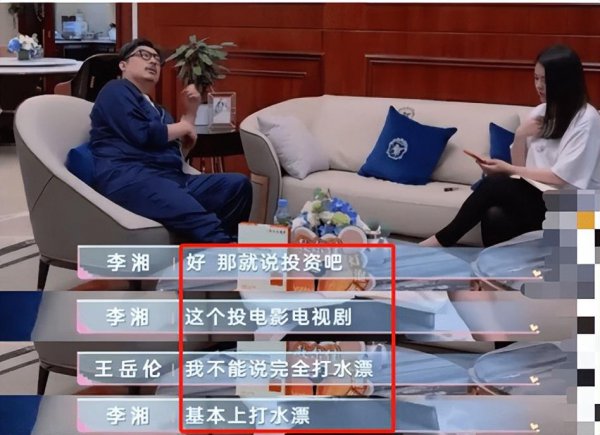 从湖南台离职主持人有哪些人？如今他们都怎样了？