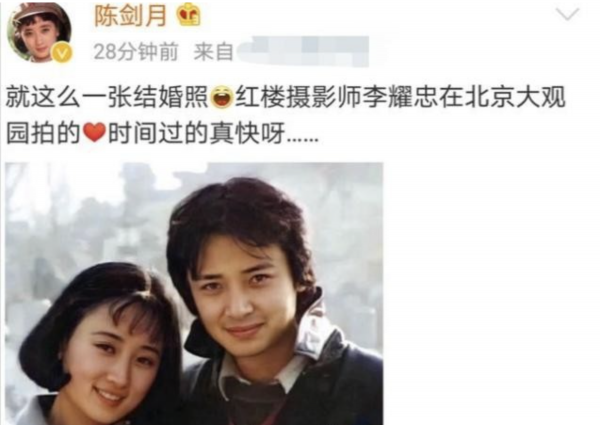 娱乐圈的模范夫妻有哪几对？这5位你都认识？