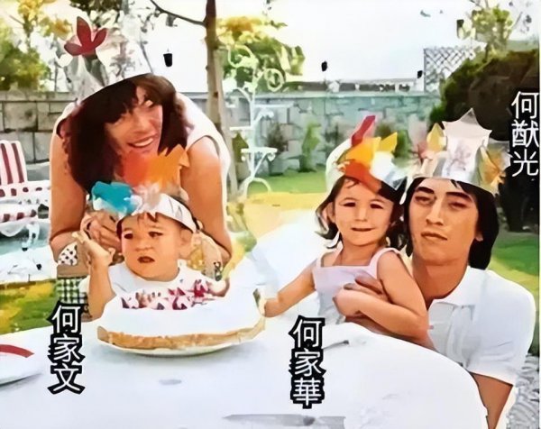 何超雄个人资料简介