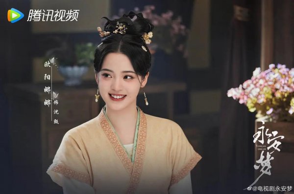 3部即将开播的重生剧
