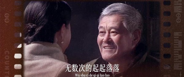 今晚开播