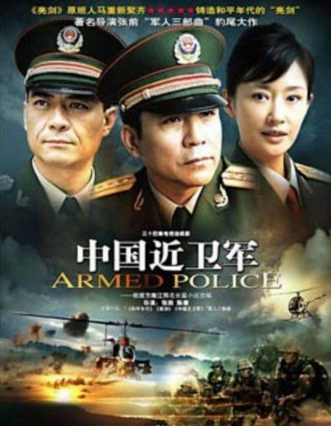 关思婷个人资料