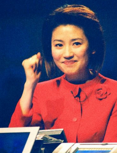 王小丫个人资料