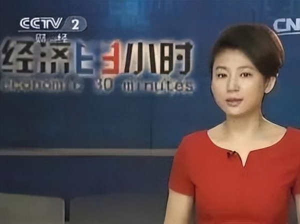 王小丫个人资料
