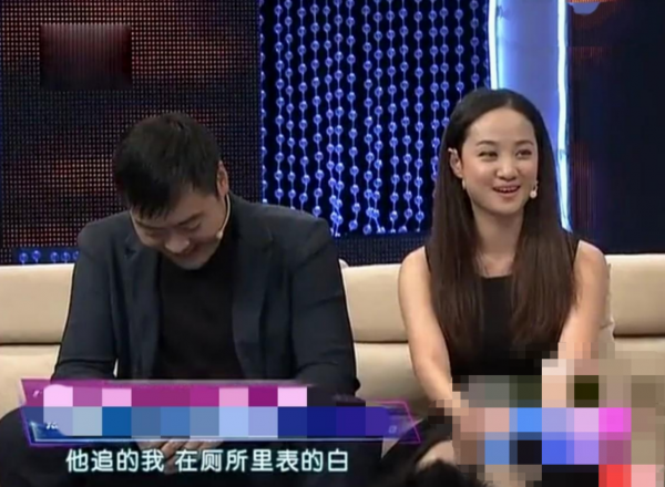 关思婷个人资料
