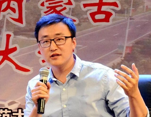 苗凯个人资料
