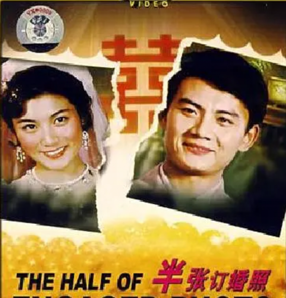 巴山夜雨演员介绍