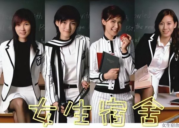 梁靖琪个人资料简介