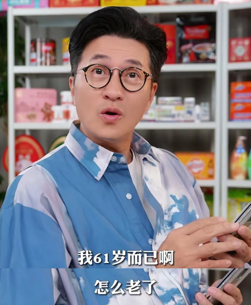 林韦辰个人资料