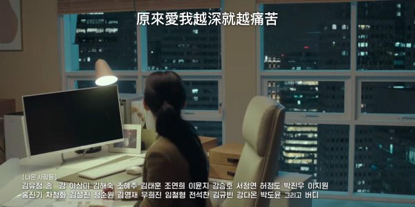 与恶魔有约结局4大看点
