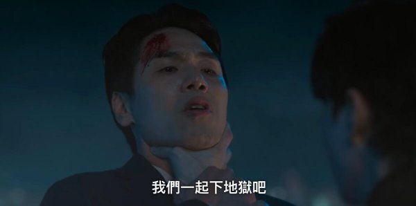 与恶魔有约结局4大看点
