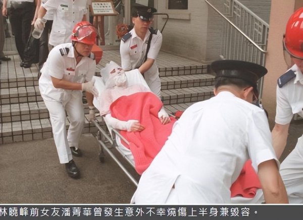 康子妮个人资料