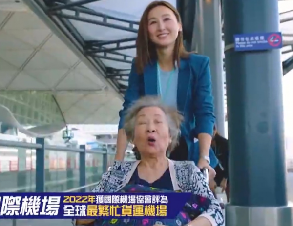 飞常日志开播