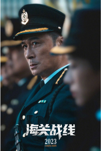 2024年即将上映的14部港产片