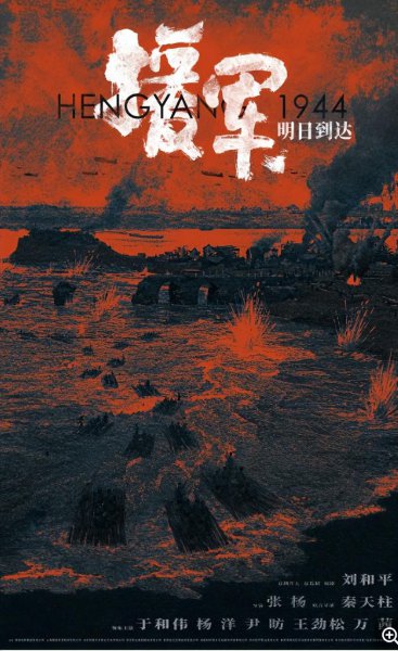 2024年国产电影有哪些？朱一龙肖战张艺兴刘昊然杨洋扎堆上线