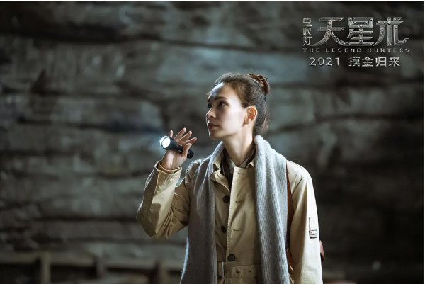 2024年国产电影有哪些？朱一龙肖战张艺兴刘昊然杨洋扎堆上线